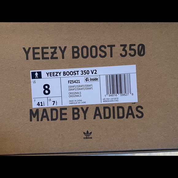 YEEZY Boost 350 V2 ‘ISRAFIL’ - Picture 5 of 8